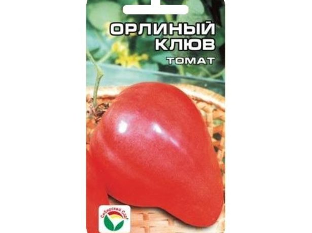 Великоплідний томат цукровий бізон