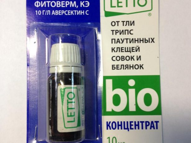 Фитоверм - для захисту рослин від шкідників